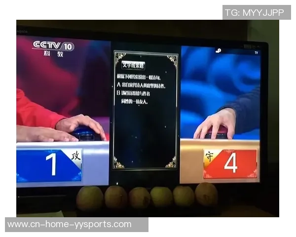 西玛罗雷斯索诺拉与维纳多斯的精彩对决分析与赛后点评